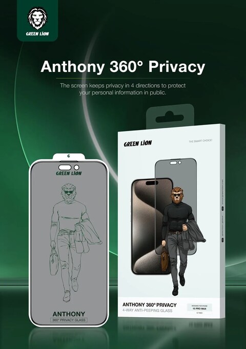 واقي الشاشة جرين لاين لجهاز iPhone 15 Pro Max مقاس 6.7 إنش، زجاج حماية Anthony بزاوية خصوصية 360 درجة، فلتر خصوصية بأربع زوايا، متانة قصوى، مقاوم للدهون، مضاد لبصمات الأصابع، مانع للتجسس
