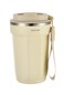 Green Lion Vacuum Mug Stainless Steel 380mL Capacity Double Wall Vacuum Insulation Hot and Cold Retention 4 to 6 Hours Bottle Carrier Strap Food Grade Materials Exquisite Design Beige