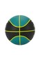 Aston Martin 7# PU Basketball ABB1-7