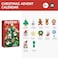 Mideer - DIY Christmas Advent Calendar Set