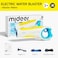Mideer - Electric Water Blaster &ndash; Yellow