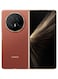 Honor Magic V5 Dual SIM, 16GB RAM, 512GB, 5G, Reddish Brown - International Version