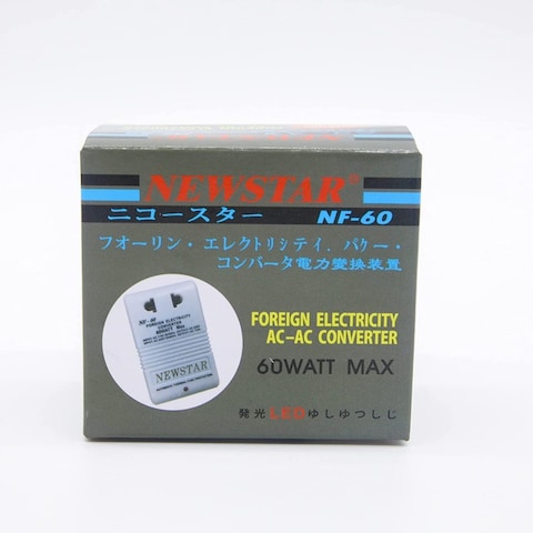 DUAL STEP UP DOWN VOLTAGE POWER CONVERTER 60 WATT 110 TO 220 VOLT OR 220V 110V NEWSTAR