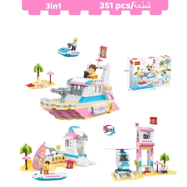 مجموعة مكعبات بناء يخت وطائرة هليكوبتر فاخرة للبنات من سن 6 سنوات فما فوق، 351 قطعة