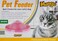 Kw Zone Mango Pet Water Feeder-Mf-895 [With Transformer & Low Water Level Sensor