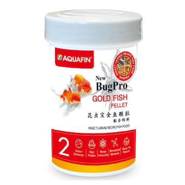 KW Zone Aquafin BugPro Gold Fish Pellet 100ml   Fish Feed