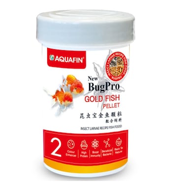 KW Zone Aquafin BugPro Gold Fish Pellet 250ml   Fish Feed