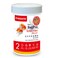 KW Zone Aquafin BugPro Gold Fish Pellet 250ml   Fish Feed