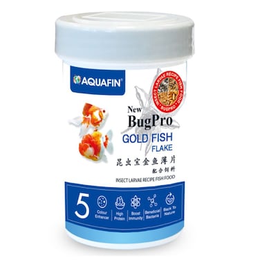 KW Zone Aquafin BugPro Gold Fish Flake 250ml   Fish Feed