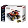 Sluban PowerBricks -RC Off road vehicle(265pcs)