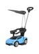 Lamborghini Pushing Car with Handle and Shade Blue 3726C/3726AC