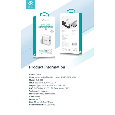 شاحن ديفيا سمارت سيريز PD & QC السريع بقوة 20 واط مع منفذي USB-A وType-C، شحن سريع، تصميم مدمج ومتين، حماية من الحرارة والتيار الزائد - أبيض
