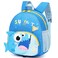 Sun Eight Preschool Backpack Toddler with Anti-Lost Harness 3D Cartoon Animal Waterproof School Bag for Baby Girl Boy 1-4 Years Baby Backpack, SE22065, Sky Blue Shark