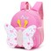 Sun Eight Toddler Backpack for Girls Ages 1-4, Preschool Cartoon Backpack with Anti-Lost Harness and Lunch Compartment, Cute 3D Butterfly School Bag, SE22065, Rose Butterfly