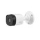 Dahua HAC-B1A21 2MP HDCVI IR Bullet Camera
