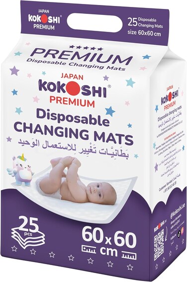 Kokoshi Premium Disposable Baby Changing Mats, 25Pcs (60&times;60cm) &ndash; Waterproof, Ultra-Soft, Leak-Proof, Highly Absorbent Pads with Adhesive Strips, Travel-Friendly