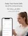 L2S Smart Fingerprint Lock, Keyless Lock with Four Unlock Methods, Real-Time Mobile Alerts, Built-In Electronic Doorbell, Anti-Tamper Alarm, Low-Battery Warning, Easy User Management