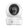 H6C 4MP - Pan &amp; Tilt Smart Home Camera, White