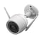 H3C 2K 3MP Outdoor Camera AI-Powered Human Vehicle Detection Night Vision, White