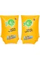 Bestway Swim Safe Armbands 30mx15cm 5-12yrs 32110