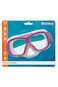 Bestway Explora Essential Aquanaut Dive Mask 22039