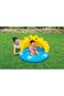 Bestway Sunny Days Shaded Kiddie Pool