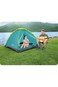 Bestway Pavillo Tent Cooldome 1.45m X 2.05m X 1.00m 68084