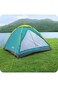 Bestway Pavillo Tent Cooldome 1.45m X 2.05m X 1.00m 68084
