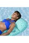 Bestway Comfort Plush Floating Mat