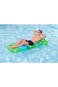 Bestway Summer Colors Adjustable Lounge