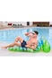 Bestway Summer Colors Adjustable Lounge