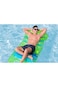 Bestway Summer Colors Adjustable Lounge