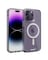 Moxedo Magnetic Protective Case 360 Protection Clear Case Hard PC with Built-in Strong Magnets Compatible with Magnetic Safe Designed for iPhone 14 Pro Max 6.7 inch (White)