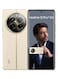 realme 12 Pro+ Dual SIM Navigator Beige 8GB RAM 256GB 5G - Middle East  Version
