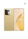 realme 16 Pro+ Dual Sim, 12GB RAM, 512GB, 5G, Master Gold- International Version