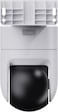 Xiaomi CW700S 9x Dual-Lens Outdoor Camera With Two-Way Voice Calling