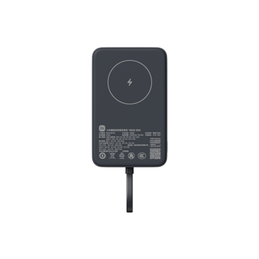 Xiaomi Magnetic Wireless Power Bank 10000 Built-in Cable 33W USB-C 7.5W Qi Wireless Charging for iPhone 16 15 Xiaomi 15 14 - Black
