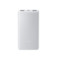Xiaomi Power Bank 10000mAh 22.5W Lite