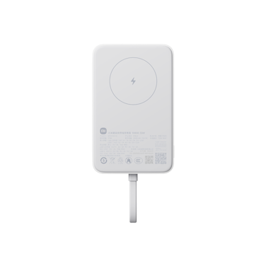 Xiaomi Magnetic Wireless Power Bank 10000 Built-in Cable 33W USB-C 7.5W Qi Wireless Charging for iPhone 16 15 Xiaomi 15 14 - White