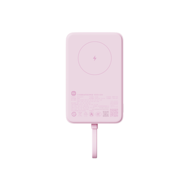 Xiaomi Magnetic Wireless Power Bank 10000 Built-in Cable 33W USB-C 7.5W Qi Wireless Charging for iPhone 16 15 Xiaomi 15 14 - Pink
