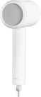 Xiaomi Compact Hair Dryer H101 Compact Ultra Light Weight And Foldable, Hot/Cold Air Alternating Mode, Multiple Air Flow Modes, 50 Million* Negative Ions, A Dual Overheat Protection Mechanism, White
