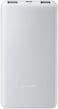 Xiaomi 22.5W Power Bank - 10000mAh