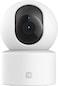 Xiaomi Mi Smart Camera C301 white
