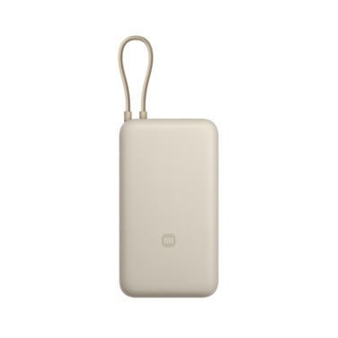Xiaomi Built In Cable Power Bank 20000mAh 33W Type-C Two way Fast Charging Mi Portable Powerbank For iPhone 15 Xiaomi 14 &ndash; Gold