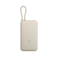 Xiaomi Built In Cable Power Bank 20000mAh 33W Type-C Two way Fast Charging Mi Portable Powerbank For iPhone 15 Xiaomi 14 &ndash; Gold