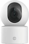 Xiaomi Smart Camera C301, 3MP (2304*1296) Resolution, Infrared Night Vision, 360&deg; Horizontally And 107&deg; Vertically, Human Detection, Protecting Privacy, Two-Way Voice Calls