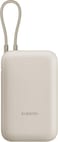 Xiaomi 33W Power Bank 20000mAh (Integrated Cable) Tan