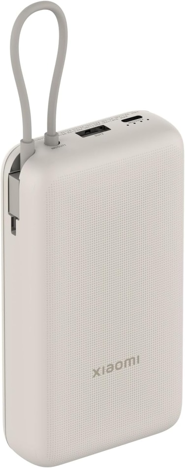 Xiaomi 33W Power Bank 20000mAh (Integrated Cable) Tan