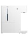 Xiaomi Smart Water Dispenser, Hot And Cold, 3L Tank, 2250W, Wi-Fi Enabled, White, BHR9151GB