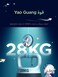 UGREEN 100W Retractable USB C Cable Honkai Star Rail Edition Cyan 1M   USB C Charger Cable for iPhone 17 16, MacBook Pro Air, Galaxy S26 S25, iPad Pro Air, Pixel 10 9, Switch, AirPod